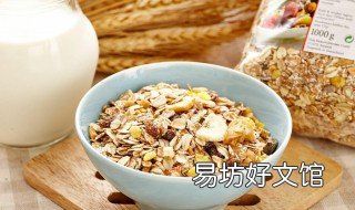 燕麦饭的做法 燕麦米饭的做法