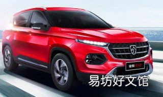 宝骏510怎么打开定速巡航? 宝骏510巡航定速怎么使用
