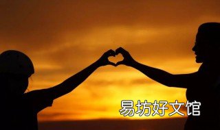 怎样挽回男友的心 怎样挽回男朋友的心
