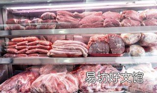 猪肉放冰箱冷冻能放多久 猪肉可以放冰箱冷冻多久