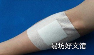 胶布过敏怎么办 对创可贴胶布过敏怎么办