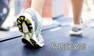 肌肉拉伤怎么办 肌肉拉伤怎么缓解疼痛