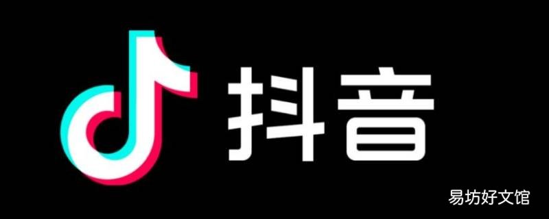 抖音生日挂件自己自动生成吗 抖音生日挂件能不能自动设置