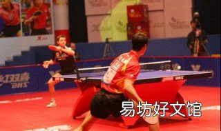 如何防守高吊弧圈球 怎样防高吊弧圈球
