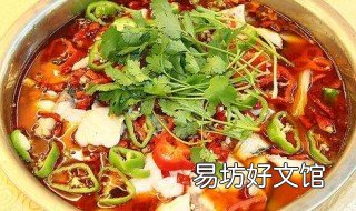 火锅鱼的做法 火锅鱼的做法视频教程
