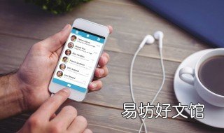 怎么开场白女孩子聊天 开场白咋和女孩聊天