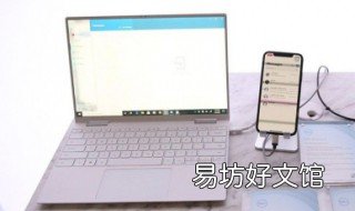 为什么电脑打开文件反应很慢? 电脑打开文件慢什么原因