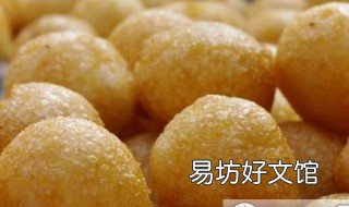 炸速冻汤圆不爆的做法 炸速冻汤圆不爆的做法图片
