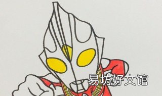 奥特曼怎么画简笔画 火柴人奥特曼怎么画简笔画