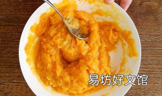 地瓜烙的做法 地瓜烙做法用烤箱多长时间