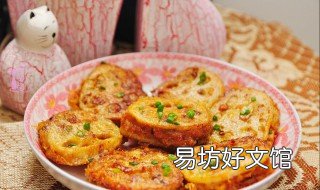 藕夹怎么做才外脆里香 藕夹怎么做才酥脆