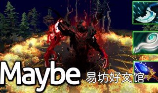 法师吹风技巧 法师吹风范围