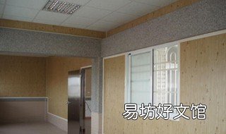 泡沫铁皮屋安全吗 铁皮房安全吗