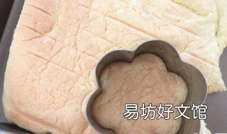 梅花小鸡蛋糕的做法 梅花小鸡蛋糕的做法窍门