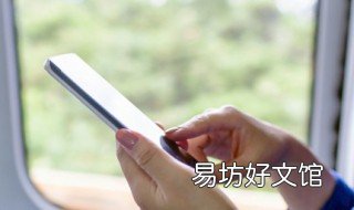 oppo手机桌面时间不见了怎么设置 oppo手机时间桌面不见了怎么办