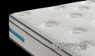 记忆棉床垫的优缺点 非温感记忆棉床垫的优缺点