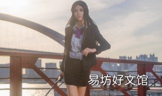 屁股小适合穿牛仔包裙吗 牛仔裙适合什么人穿