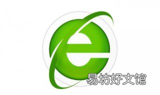 360安全浏览器怎么扩展不了千里眼 360安全浏览器怎么添加扩展程序