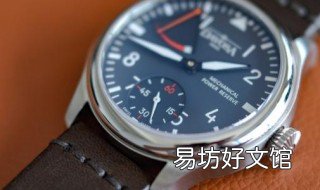 天梭手表有秒表吗 天梭有钟表