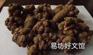 三七和什么搭配最好 三七和什么搭配最好对女人