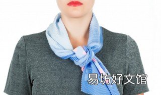 丝巾打结方法 丝巾打结方法视频