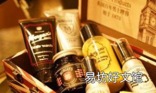 复古油头教程 复古头油怎么用