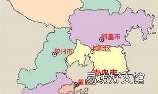 即墨到青岛市市北区多少公里? 即墨北离青岛多远