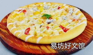 香蕉蜜豆披萨怎么做 蜜豆披萨图片