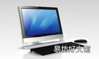 win10电脑任务栏出现一个金色小锁 win10桌面下面任务栏颜色