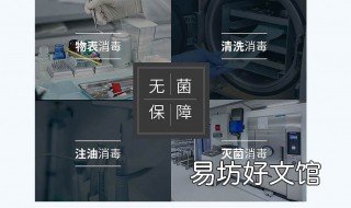 洗牙喷砂和抛光的区别 喷砂抛光和普通洗牙有什么区别