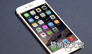 苹果6怎么报告问题退款 苹果六怎么退款