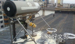 太阳能水管安装 太阳能水管安装图解法