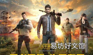 倍镜怎么调 倍镜怎么调左右上下视频