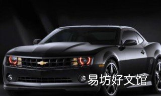 梦见小车前下面有一排小灯亮 梦见许多小车