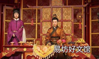 古代皇帝可以经常出宫吗 古代皇子能随意出宫么