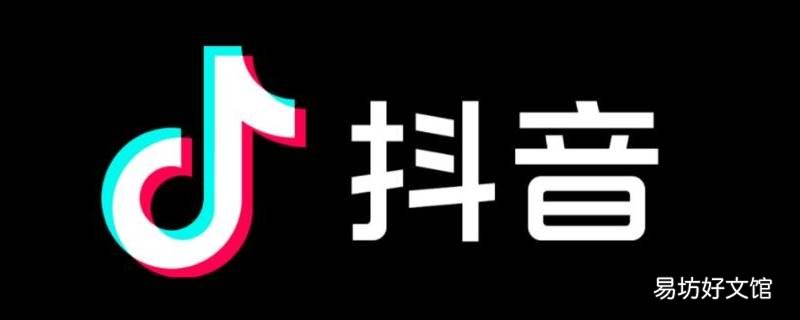 抖音礼物展馆是什么意思 抖音直播礼物展馆什么意思