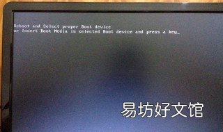 电脑开不了机显示正在准备自动修复 电脑开不了机显示正在准备自动修复之后黑屏