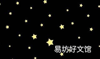 最经典的一句话 目送最经典的一句话