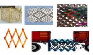 平行四边形面积公式的推导过程 平行四边形面积公式推导过程图