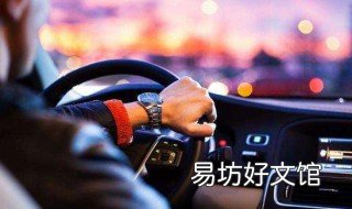 插电混动车没电还能走吗? 插电混动车没电了还能开吗