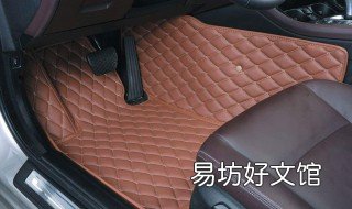 脚垫往上窜怎么办 脚垫往上窜怎么办啊