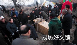 人下葬以后还有什么仪式 什么人不能参加下葬仪式