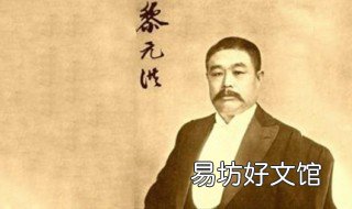黎元洪的结局 为什么黎元洪