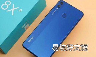 mate20pro后盖材质 mate20pro后壳材质