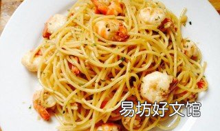 儿童意面的做法 儿童意面的做法大全