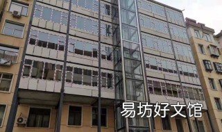 加装电梯补偿标准 加装电梯拆迁如何补偿