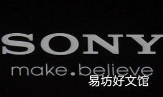 索尼8500和9500区别 索尼8000和9500区别在哪