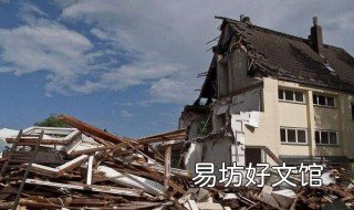 眉山五年内拆迁村名单