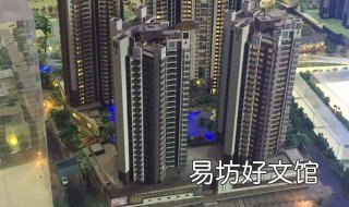 容积率2.0是什么水平 2.0容积率和2.5容积率
