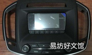 15年新君威喇叭保险丝在哪